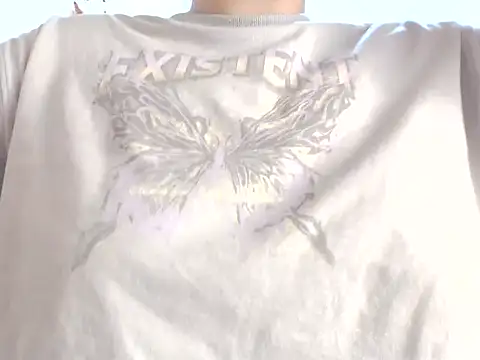 Snapshot of Amara18_ chatting on December 8, 2024, 6:11 am Amara18 online show from December 8, 2024, 6:11 am