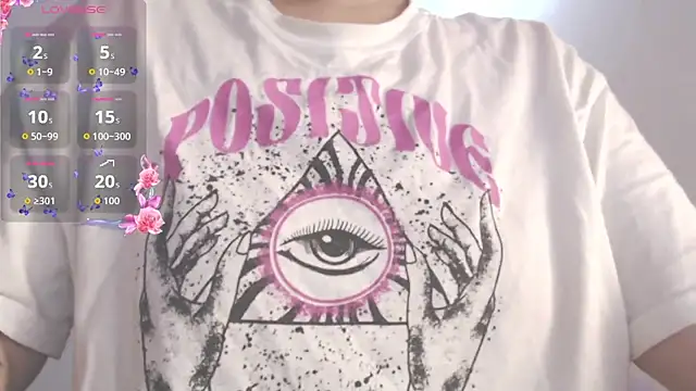 Snapshot of Amara18_ chatting on November 17, 2025, 3:27 pm Amara18 online show from November 17, 2025, 3:27 pm