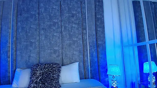 Snapshot of Amareto_ chatting on February 11, 2026, 8:47 am Amareto online show from February 11, 2026, 8:47 am