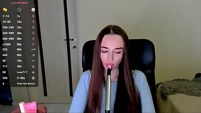 Kimmberr online show from December 18, 2025, 2:38 am