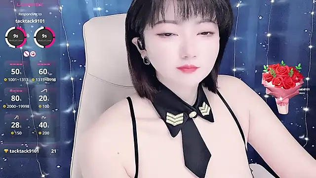 Mist lili online show from October 11, 2025, 10:49 am
