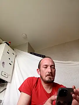 Snapshot of Denislamalice34 chatting on February 16, 2026, 1:43 pm Denislamalice34 online show from February 16, 2026, 1:43 pm