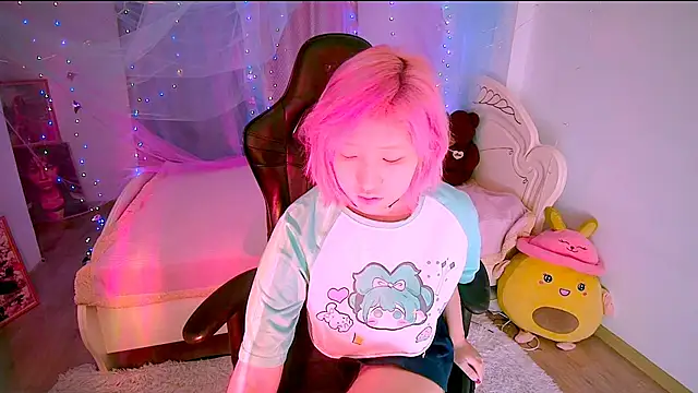 Snapshot of Akemilun chatting on November 13, 2025, 9:02 am Akemilun online show from November 13, 2025, 9:02 am