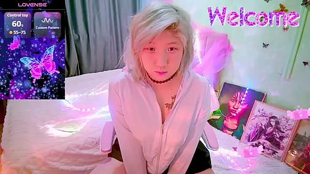 Akemilun online show from March 8, 2026, 6:00 pm