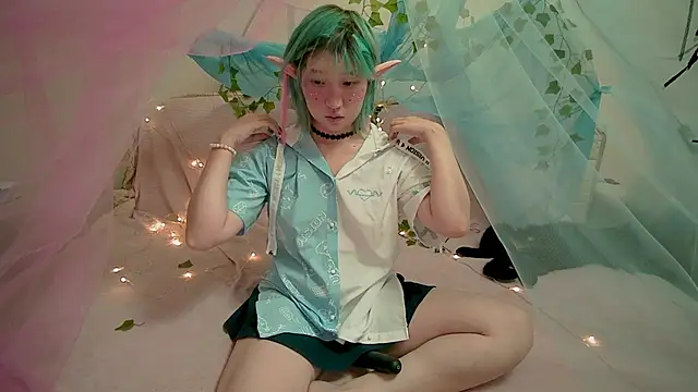 Snapshot of Akemilun chatting on October 25, 2025, 4:51 pm Akemilun online show from October 25, 2025, 4:51 pm