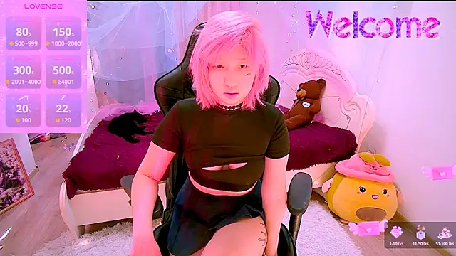 Snapshot of Akemilun chatting on November 14, 2025, 7:23 am Akemilun online show from November 14, 2025, 7:23 am