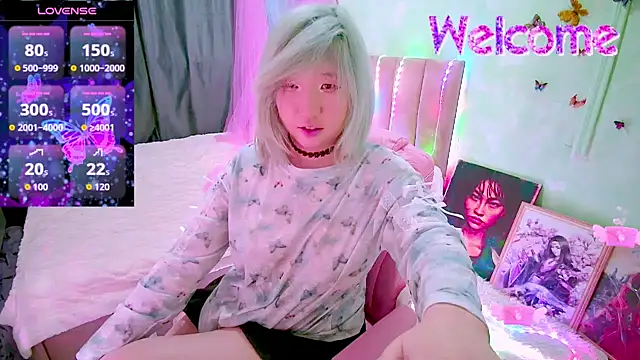 Snapshot of Akemilun chatting on February 26, 2026, 3:01 pm Akemilun online show from February 26, 2026, 3:01 pm