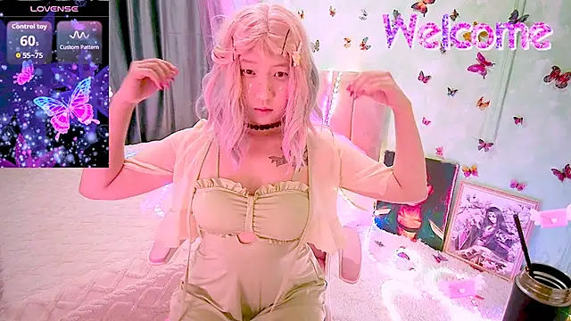 Snapshot of Akemilun chatting on January 9, 2026, 10:06 pm Akemilun online show from January 9, 2026, 10:06 pm