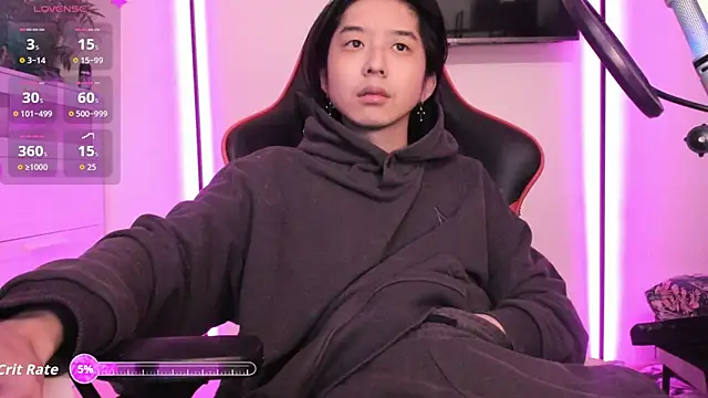 Snapshot of wexlee7 chatting on December 21, 2025, 1:52 am wexlee7 online show from December 21, 2025, 1:52 am