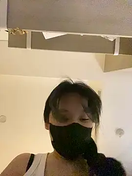 MEOW MEO online show from November 11, 2025, 4:46 pm