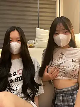 MEOW MEO online show from March 22, 2025, 4:15 pm