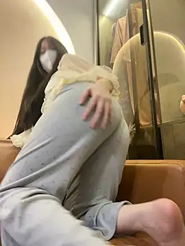 MEOW MEO online show from January 16, 2026, 4:22 pm