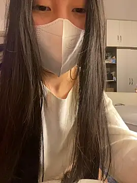 MEOW MEO online show from March 18, 2025, 5:33 pm