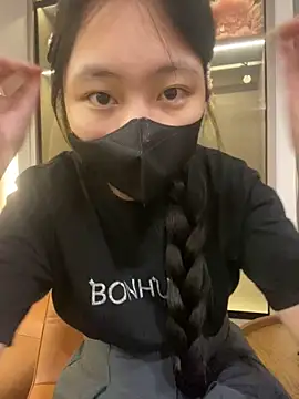 MEOW MEO online show from November 7, 2025, 3:49 pm