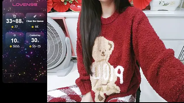  Viviann  online show from January 23, 2025, 4:04 pm