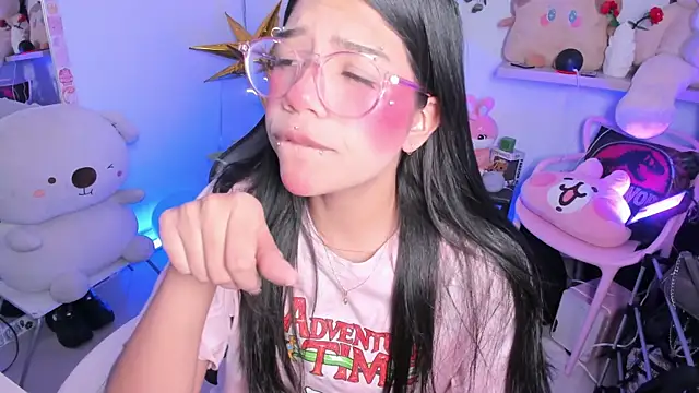 cutestephuwu online show from November 3, 2025, 1:11 am