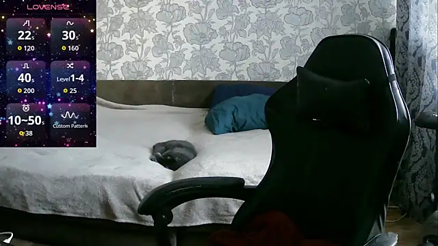 Sabrina Poison online show from December 15, 2025, 9:48 am