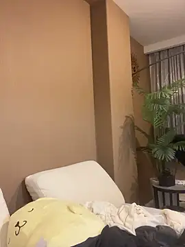 IroManager online show from March 20, 2026, 12:06 pm