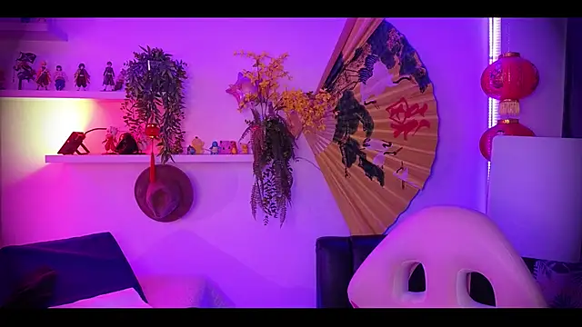 albaismynameX online show from March 9, 2026, 12:20 pm