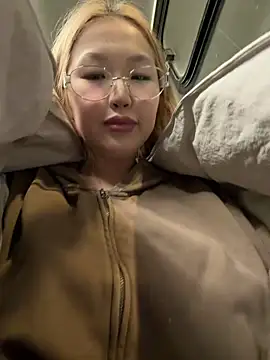 Aiko Yumi online show from February 12, 2026, 5:45 pm