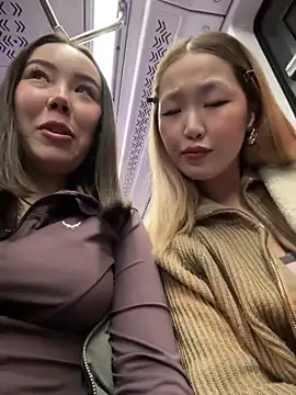 Aiko Yumi online show from November 30, 2025, 2:29 pm