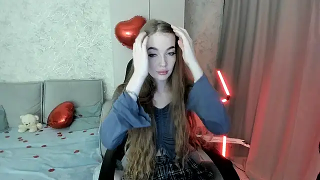 Snapshot of LissaCain chatting on February 11, 2026, 1:38 am LissaCain online show from February 11, 2026, 1:38 am