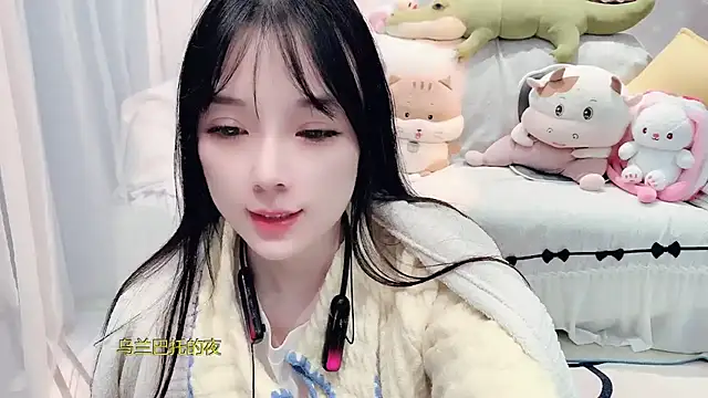 AKiKi711 online show from November 11, 2025, 4:24 pm