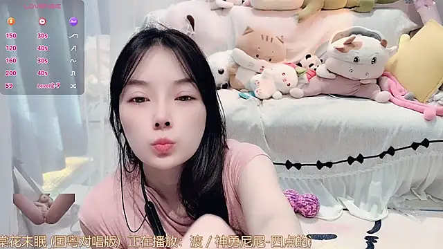 AKiKi711 online show from January 16, 2026, 5:11 am