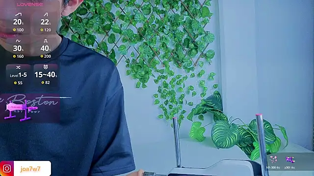 Levii Ackermann online show from November 26, 2025, 1:44 pm