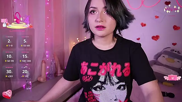 Snapshot of Ahri_howl_sweet chatting on February 15, 2026, 9:36 pm Ahri howl sweet online show from February 15, 2026, 9:36 pm