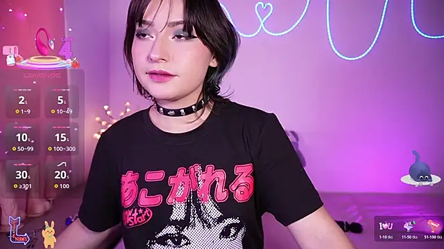 Ahri howl sweet online show from March 29, 2026, 9:27 pm