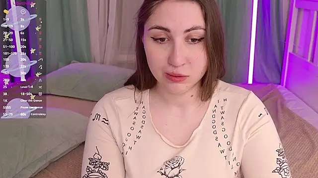 Snapshot of WinryRoss chatting on May 5, 2026, 4:48 am WinryRoss online show from May 5, 2026, 4:48 am