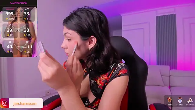 Jin-harrison online show from December 4, 2025, 10:47 am