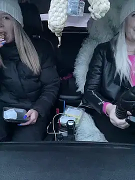 MerlinDave online show from December 20, 2025, 2:47 am