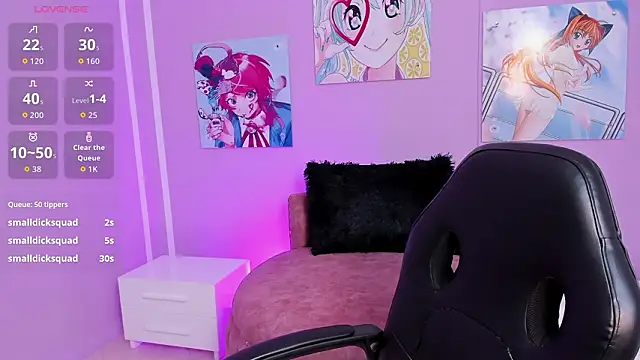 amira cute2 online show from February 4, 2026, 10:43 am