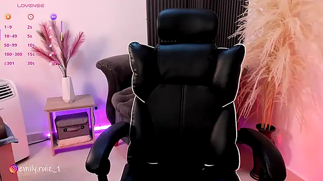 Snapshot of emilyruiz1 chatting on September 20, 2025, 11:26 am emilyruiz1 online show from September 20, 2025, 11:26 am