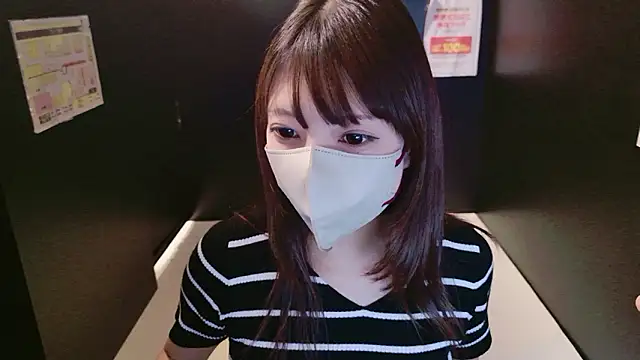 Snapshot of Naachan_ chatting on May 25, 2026, 11:31 am Naachan online show from May 25, 2026, 11:31 am