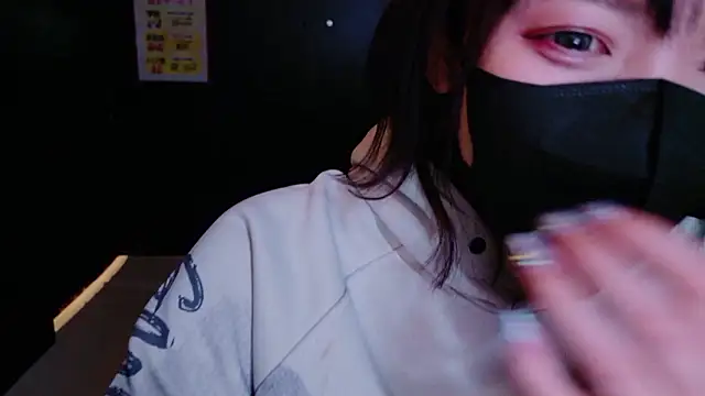 Snapshot of maataaan chatting on February 1, 2026, 1:20 pm maataaan online show from February 1, 2026, 1:20 pm