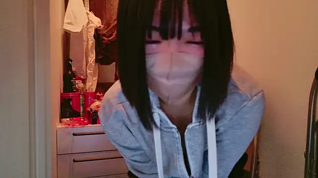 Minami San online show from February 4, 2025, 3:36 pm