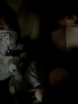 Minami San online show from December 8, 2024, 6:17 pm