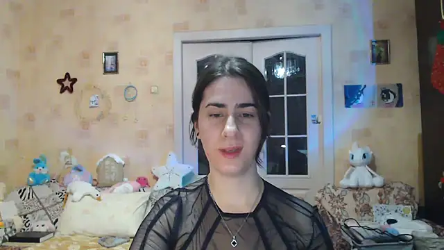 Snapshot of INELIKA chatting on January 17, 2025, 1:15 am INELIKA online show from January 17, 2025, 1:15 am