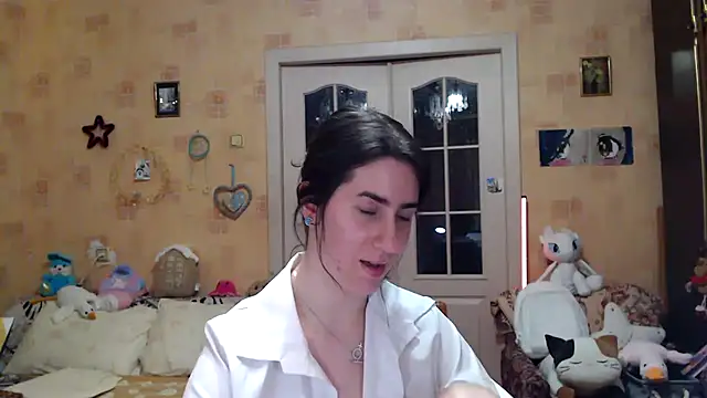 Snapshot of INELIKA chatting on January 22, 2025, 9:32 pm INELIKA online show from January 22, 2025, 9:32 pm