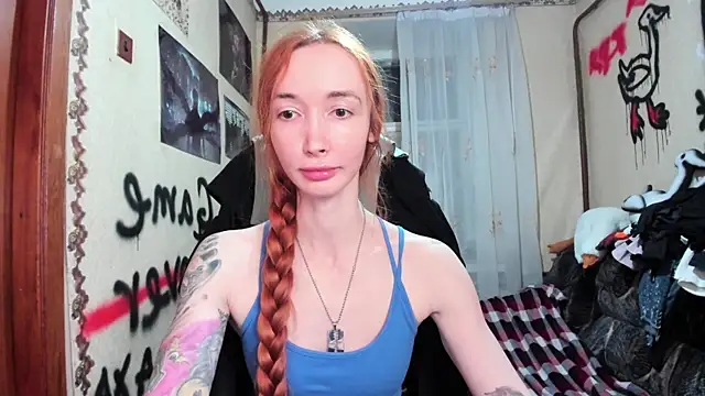 Roxy Silver online show from December 17, 2025, 8:58 pm