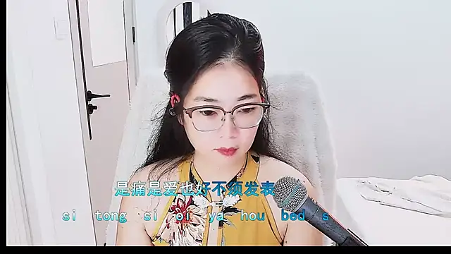 Floor oo online show from July 28, 2026, 7:27 am