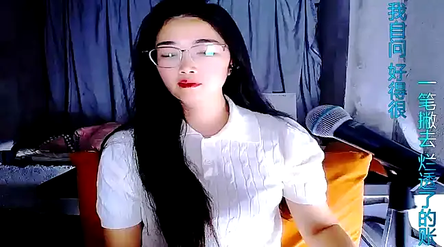 Floor oo online show from March 19, 2025, 12:56 pm