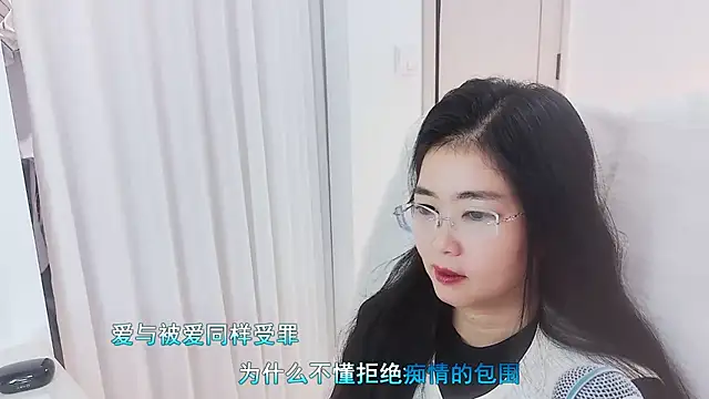 Floor oo online show from November 19, 2025, 2:28 pm