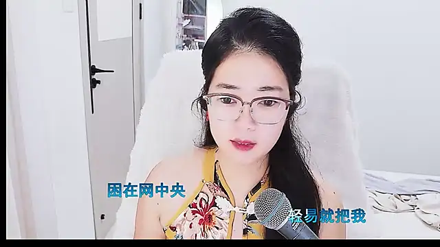 Floor oo online show from July 14, 2026, 7:46 am