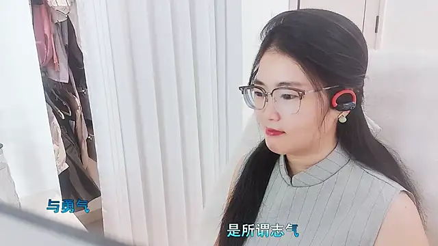 Floor oo online show from November 18, 2025, 6:50 am