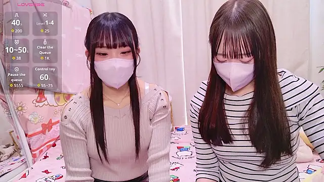 chan yuma tan online show from December 15, 2025, 1:22 am