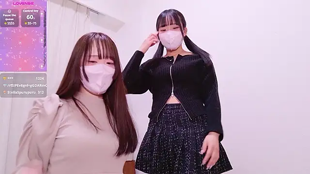 chan yuma tan online show from February 2, 2026, 4:33 am